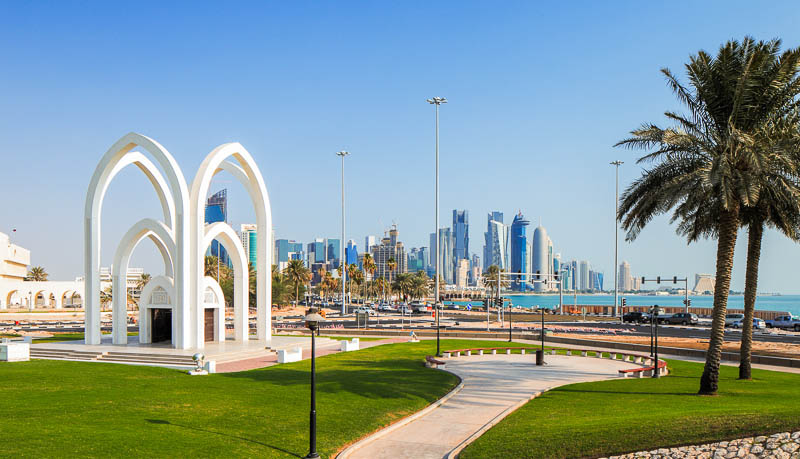 Al Rumailah Park (Al Bidda Park) (Qatar Parks)
