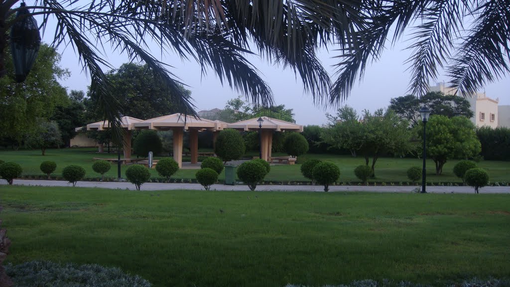 Al Wakrah Public Park (Qatar Parks)
