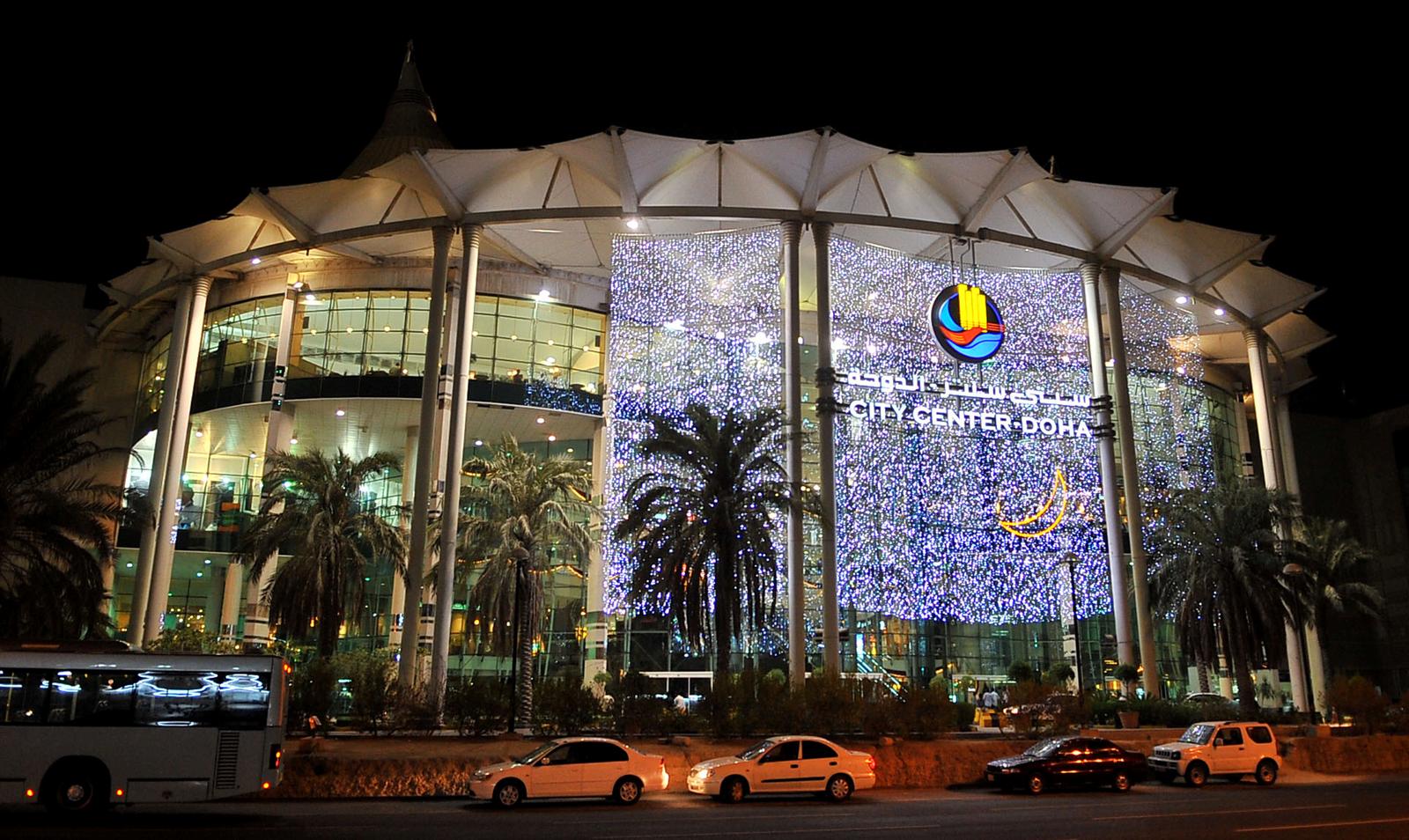 City Center Doha (Qatar Shopping Centers)