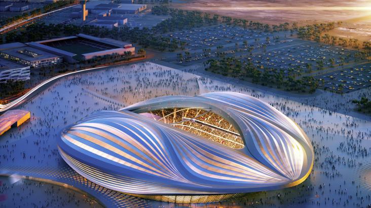 Al Wakrah Stadium (Qatar Stadiums)