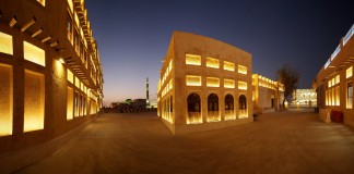 A Look at the Souq Waqif
