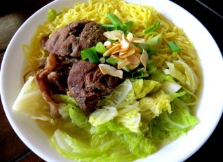 Beef Mami Noodle Soup