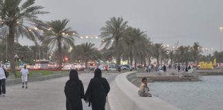Crime rate dropped in Qatar last year