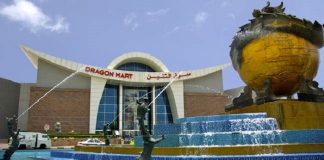 More Qataris shopping at Dragon Mart