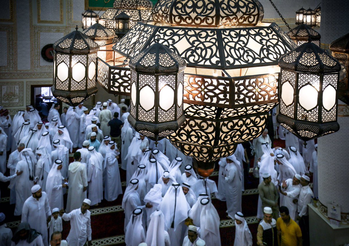 Eid 2024 Qatar Holiday Nikki Analiese