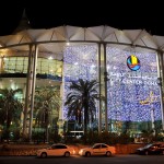 City Center Doha