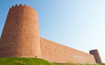 Madinat Al-Shamal