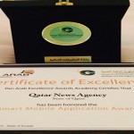 Qatar News Agency Wins