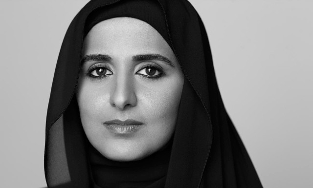 Sheikha Al-Mayassa bint Hamad