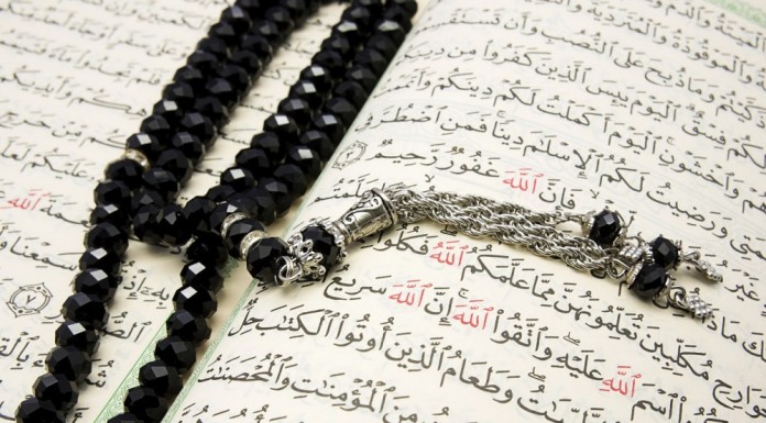 We invite you to Islam