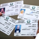 How to apply for a Qatar smart ID Card