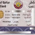 Id card