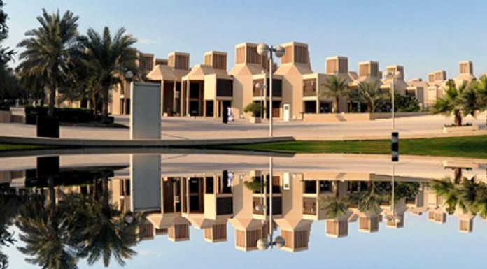 Qatar University ranked among the World