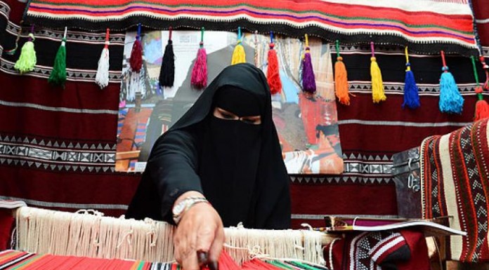 GCC Handicraft Exhibition