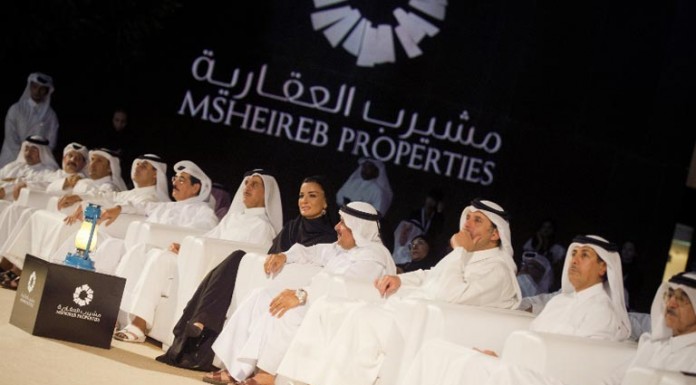 Sheikha Moza Opens Msheireb Museums