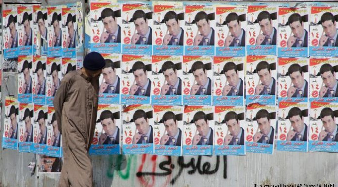 Parliamentary vote opens in Egypt