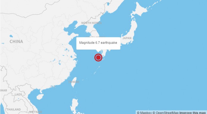 Quake strikes off shores of Japan
