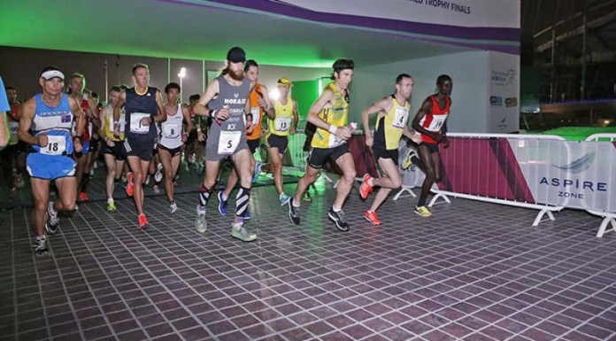 First IAU 50km World Championships