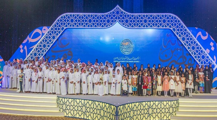 PM Attends Honouring of Outstanding Students PM Attends Honouring of Outstanding Students