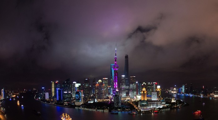 Shanghai welcomes Condé Nast Center