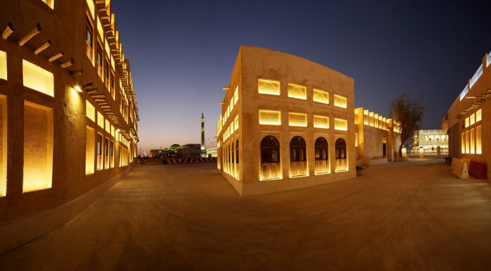 A Look at the Souq Waqif