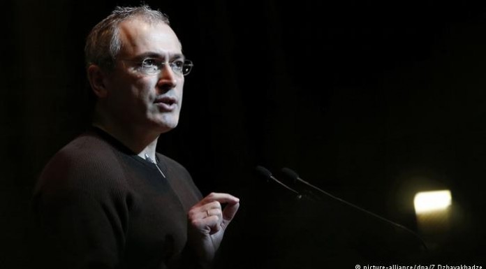 Arrest of former businessman Mikhail Khodorkovsky Arrest of former businessman Mikhail Khodorkovsky