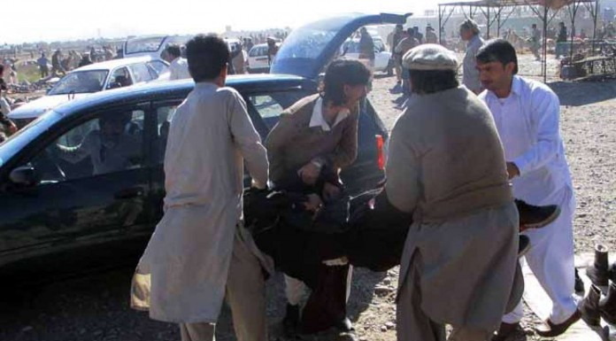 Blast at government office in Pakistan