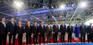 CNN Republican debate