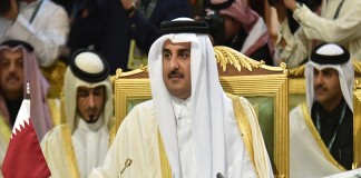 Emir Participates in GCC Closing Session