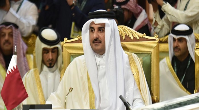 Emir Participates in GCC Closing Session