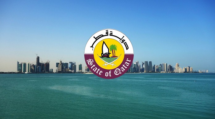 Exit Permits from Qatar