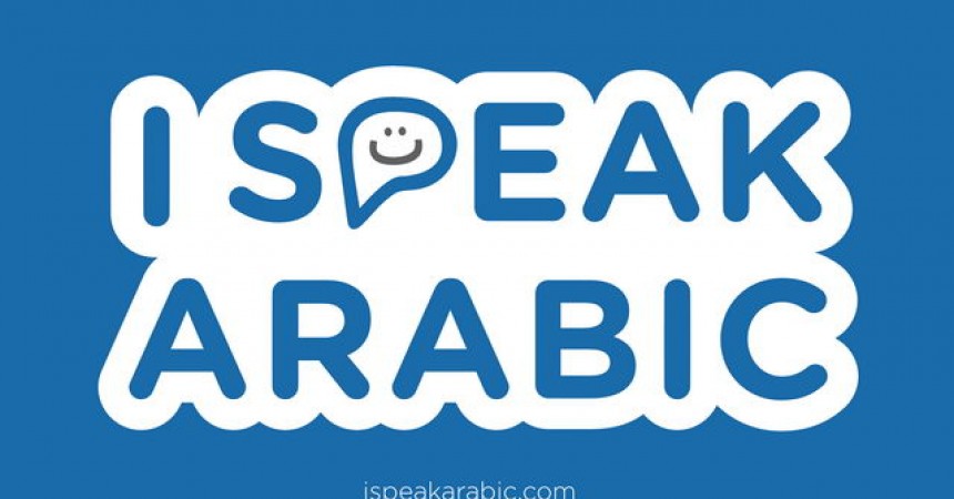 Launches ‘I Speak Arabic’ Campaign - Welcome Qatar