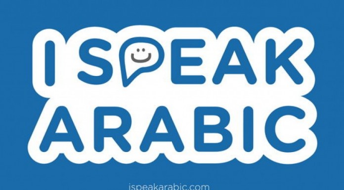 Launches ‘I Speak Arabic’ Campaign Launches ‘I Speak Arabic’ Campaign