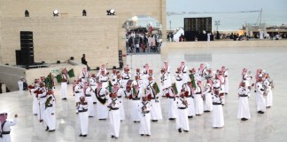 People Flock to Witness Qatar National Day
