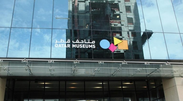 Doha International Book Fair