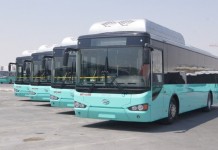 Seats reserved for women on Karwa buses