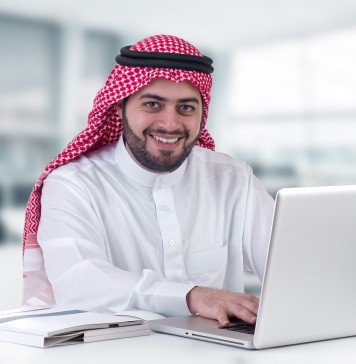 Qataris can use HIA's e-gate service - Starting a Business in Qatar