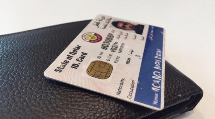 What to do if you lose your Qatar ID
