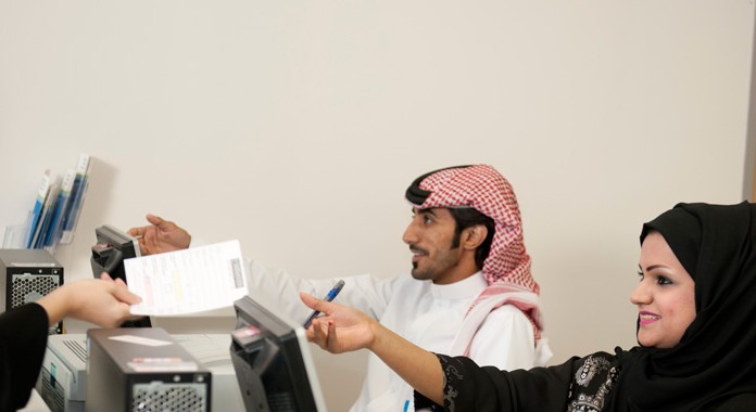 Hamad clinics open doors today Hamad clinics open doors today