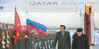 Emir Arrives in Moscow