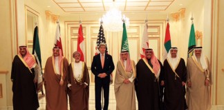 Participates in GCC Joint Meeting with US Official