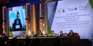 NHRC Qatar hosts human rights conference