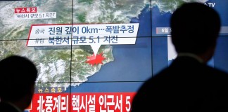 North Korea test H-Bomb
