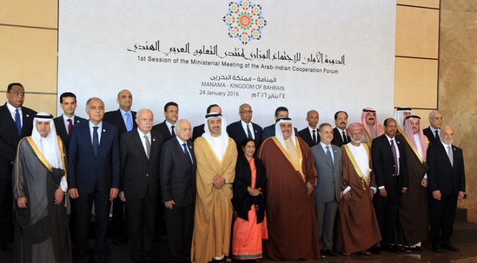 Qatar Participates in Arab-India Cooperation
