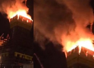 Central Asia's tallest tower, hit by fire