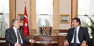 Emir Offers Condolences to Abdullah Gul