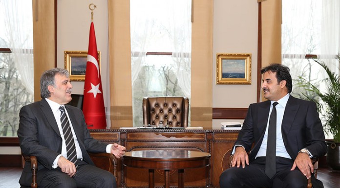 Emir Offers Condolences to Abdullah Gul Emir Offers Condolences to Abdullah Gul
