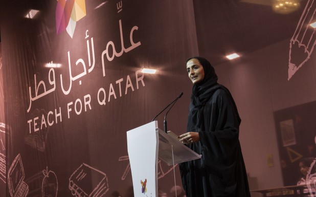 New CEO of Qatar Foundation