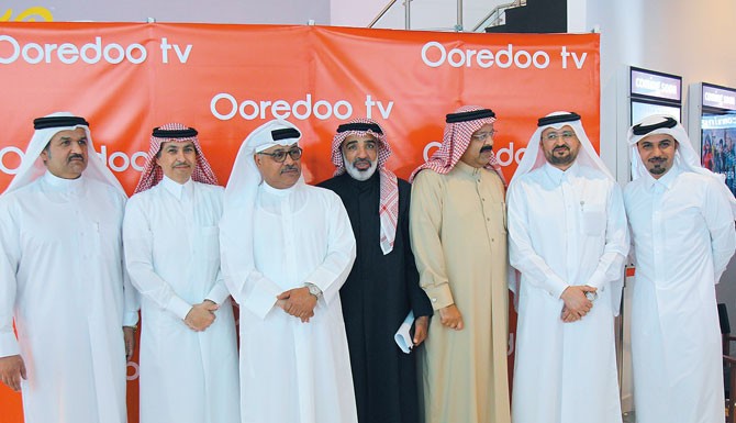 Supernet investments over $1 bn