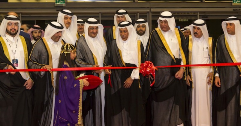 Doha Jewellery and Watches Exhibition Opens